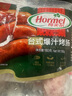 荷美爾（Hormel）臺式爆汁烤腸180g冷藏原味烤腸火腿腸燒烤食材 曬單實拍圖