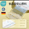 小雅象一次性?xún)δ檀溉閮Υ娲ｕr袋小容量奶水存奶袋 200ml*100片 曬單實(shí)拍圖
