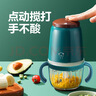 xiaobeixiong小貝熊輔食機嬰兒寶寶打泥神器多功能電攪拌料理機肉果泥輔食工具 曬單實(shí)拍圖