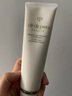 肌膚之鑰（CPB）【達人專(zhuān)享】?jì)舨蓾嵜娓?25 mL(清爽型)生日禮物送女友 曬單實(shí)拍圖