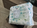 幫寶適【夏天超薄透氣】清新幫透氧Pro嬰兒拉拉褲3XL64片 尿片尿不濕 曬單實(shí)拍圖