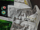 溢源【源頭直發(fā)】有機鹽漬海帶苗 嫩苗海帶芽非干貨涼拌煲湯火鍋食材 有機大苗500g*3包 曬單實(shí)拍圖