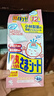 小林制藥（KOBAYASHI）醫(yī)用退熱貼12片嬰兒退燒貼冰寶貼寶寶發(fā)燒貼降溫清涼貼0-2歲 曬單實拍圖