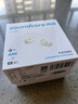 聲闊SleepA30睡眠耳機深睡艙藍(lán)牙耳機睡覺不壓耳無線降噪隔音耳塞助眠隱形小巧適用蘋果華為小米白色 曬單實拍圖