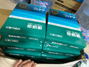 得力（deli）珊瑚海A4打印紙 80g500張*8包一箱 雙面使用 加厚復印紙 整箱4000張7351【銷(xiāo)冠系列】 曬單實(shí)拍圖