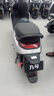 九號（Ninebot）遠航家M85C電動摩托車超長續(xù)航智能兩輪摩托車【門店自提】 顏色到門店選 曬單實拍圖