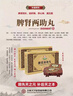 歐普（OPPLE）AAA級護(hù)眼燈臺燈專業(yè)讀寫LED書桌宿舍學(xué)生兒童學(xué)習(xí)家用 元雅 曬單實(shí)拍圖