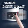 得力（deli）激光翻頁(yè)筆教師用可伸縮教鞭希沃白板PPT觸控筆演講筆 無(wú)線(xiàn)演示課件筆遙控演示器 紅光粉色MA113 曬單實(shí)拍圖