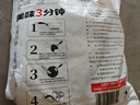 糧全其美手抓餅 蔥香味100g*20片 蔥油餅 培根香腸伴侶早餐半成品 曬單實(shí)拍圖