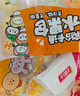 千味央廚卡通包組合1080g萌寵包+水果包+豬豬包36個(gè)兒童早餐食品半成品 曬單實(shí)拍圖