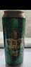 雪花啤酒【1L微醺款】全麥5號1L*6罐高端馬口鐵12.5度 中秋送禮 曬單實(shí)拍圖