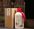 肆拾玖坊 江湖小酒 醬香型白酒 53度 125ml*20瓶 整箱裝 曬單實(shí)拍圖