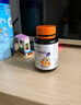 GreenLife進(jìn)口葉黃素兒童青少年黑加侖維生素c護(hù)眼咀嚼片30粒 2-17歲 【兒童防藍(lán)光護(hù)眼】5mg葉黃素*30粒 曬單實(shí)拍圖