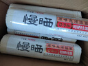 白象面條慢曬龍須面湯面800g掛面 曬單實拍圖