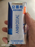 伊利安慕希希臘風(fēng)味常溫酸奶經(jīng)典原味整箱生牛乳牛奶乳品營(yíng)養早餐禮盒 原味升級裝205gx12盒x1箱8月產(chǎn) 曬單實(shí)拍圖