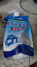 尚傾防水涂料屋頂補漏膠材料耐高溫堵漏王外墻防曬房頂裂縫樓頂防滲水 灰色2斤/約2平米【屋頂防水】 曬單實拍圖