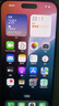 【同款低價(jià)】iPhone16ProMax  16pro max 16max雙卡全網(wǎng)通5G手機 iPhone 16 Pro Max 白色鈦金屬 256GB 曬單實(shí)拍圖