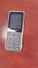飛利浦（PHILIPS）P510 老年人手機 超長待機大字大聲 移動聯(lián)通電信4G全網(wǎng)通 直板金屬機身 學生專用功能機 隕石黑 曬單實拍圖