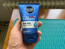 妮維雅（NIVEA）男士【王子奇同款】洗面奶深層清潔補(bǔ)水水活暢透潔面泥100g雙支 曬單實(shí)拍圖