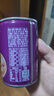 達(dá)利園又一餐黑米紫薯八寶粥送禮方便速食早餐粥罐頭360g*12罐整箱禮盒 曬單實(shí)拍圖