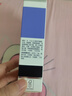 露得清維A醇細(xì)膩嫩膚晚霜 （A醇1.0） 40g(新包裝）【臨期清倉】 曬單實(shí)拍圖