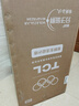 TCL 116升二級能效雙開(kāi)門(mén)兩門(mén)二門(mén)養鮮冰箱小戶(hù)型小型家用節能電冰箱租房國家補貼118升級款R116L5-B 曬單實(shí)拍圖