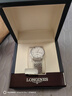 浪琴（LONGINES）律雅系列自動機械精鋼男表 L4.960.4.12.6 七夕送男朋友禮物 曬單實拍圖