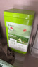 茶馬世家綠茶恩施富硒茶玉露2025新茶高山日照云霧茶碧螺明前茶葉送禮500g 曬單實(shí)拍圖