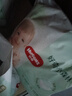 好奇（Huggies）小森林拉拉褲XXXL24*2(17kg以上）心鉆【透氧頂配更低敏】 曬單實拍圖
