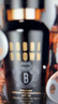 芭比波朗（Bobbi Brown）蟲草粉底液30ML遮瑕干皮0.5號(hào)暖瓷白干皮養(yǎng)膚滋潤(rùn) 曬單實(shí)拍圖