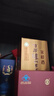 瀘州老窖（LUZHOULAOJIAO）六年窖頭曲 濃香型白酒 52度 500mL 2瓶 雙瓶裝 曬單實(shí)拍圖
