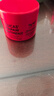 lucas' papaw remedies澳洲番木瓜膏75g 嬰兒護(hù)臀膏潤唇膏原裝進(jìn)口燙傷修復(fù)盧卡氏盧卡斯 曬單實(shí)拍圖