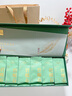 七春茶葉綠茶碧螺春嫩芽春茶茗茶小包裝茶葉禮盒中秋教師節(jié)送長輩120g 曬單實拍圖