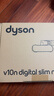 戴森（DYSON）V10n Digital Slim Nautik 輕量洗地吸塵器 無線家用除螨寵物 干濕兩用洗地吸塵器 七夕情人節(jié)禮物 曬單實拍圖