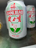 健力寶經(jīng)典國貨含蜂蜜補充電解質(zhì)橙蜜味330ml*6罐運動(dòng)碳酸飲料汽水果味 曬單實(shí)拍圖