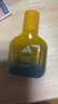 阿迪達斯 （adidas）男士女士中性香水 慵懶地帶 30ml 芳香木質(zhì)調 生日禮物送女友男友 曬單實(shí)拍圖