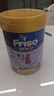美素佳兒（Friso）【官旗】皇家美素佳兒新加坡金裝嬰幼兒營(yíng)養成長(cháng)HMO配方奶粉 新加坡版金裝 4段900g 曬單實(shí)拍圖