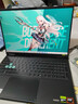 華碩（ASUS）天選6 國家補貼20%16英寸電競游戲本 筆記本電腦 銳龍7 H260/RTX5060/日蝕灰 32G內存/1T高速固態(tài)硬盤(pán) 曬單實(shí)拍圖