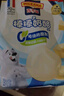 百吉福（MILKANA）棒棒奶酪 低溫冷藏兒童奶酪棒 奶酪含量≥51% 原味500g/25支裝 曬單實(shí)拍圖