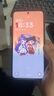 一加 Ace 5 16GB+256GB 全速黑 國家補貼 第三代驍龍 8 風(fēng)馳游戲內核 冰川電池 oppo游戲AI智能5G手機 曬單實(shí)拍圖