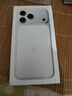 Apple/蘋果 iPhone 17 Pro Max 512GB 銀色 支持移動(dòng)聯(lián)通電信5G 雙卡雙待手機(jī) 曬單實(shí)拍圖