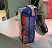 蒙牛純甄草莓果粒風(fēng)味酸奶211g*10盒 常溫酸牛奶 送禮盒裝定制裝 曬單實(shí)拍圖