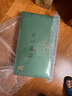 保銀 茶葉節(jié)日送禮推薦信陽(yáng)毛尖2025新茶明前特級(jí)嫩芽茶500g禮盒裝 曬單實(shí)拍圖