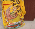 李子柒 螺螄粉330g*3袋（水煮型）廣西柳州特產(chǎn)袋裝方便速食米粉米線(xiàn) 曬單實(shí)拍圖