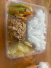一次性四格三格餐盒加厚透明打包盒外賣(mài)便當飯盒商用快餐盒 1000ml四格透明150套 曬單實(shí)拍圖