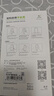 ESCASE適用蘋(píng)果13手機(jī)殼iphone13保護(hù)套全包透明硅膠防摔氣囊男女雙料抗摔抗黃變德國(guó)拜耳進(jìn)口材料高透 曬單實(shí)拍圖
