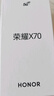 榮耀X70 12+512 幻夜黑  金標十面抗摔 80W無(wú)線(xiàn)超級快充 IP69防水 榮耀綠洲護眼屏 AI手機 國家補貼 曬單實(shí)拍圖