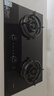 方太（FOTILE）【雙邊獨立定時(shí)】燃氣灶天然氣 家用嵌入式5.2kW* 猛火燃氣灶 易清潔可調節 01-TE21 政府補貼20% 曬單實(shí)拍圖