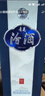 汾酒 青花20升級版 清香型白酒 53度500mL 單瓶（新版新包裝） 曬單實(shí)拍圖