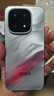 vivo iQOO 15 16GB+512GB 凌云 第五代驍龍8至尊版 自研電競芯片Q3 國家補貼 iqoo15游戲電競手機 曬單實(shí)拍圖